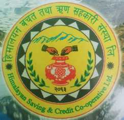 Sahakari Akhabar